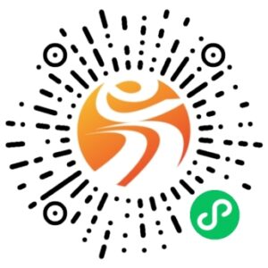 qiuguan